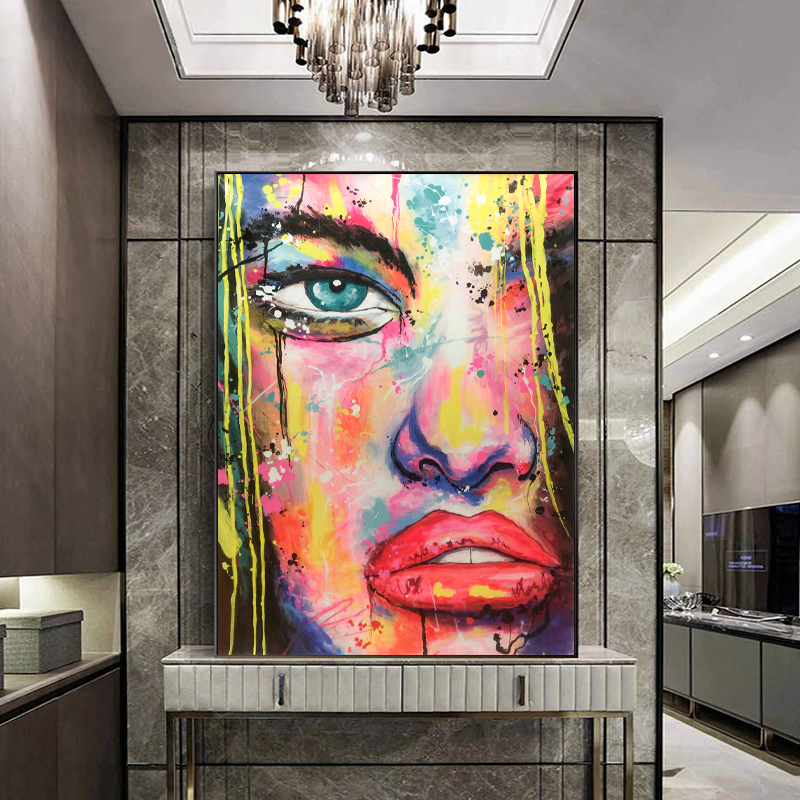 Graffiti Art