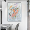 Abstract Wall Painting in Pink Tones
