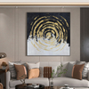Golden Circle Black And White Intersection Background Art