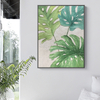 Green Leaf Painting