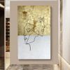 Abstract Gold Foil Painting 2