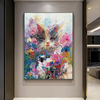 Funny Cat in Colorful Flowers