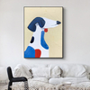 Abstract Yellow Background Dog Painting