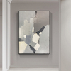 Gray Geometric Abstract Decorative Painting