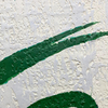 Green Lines And White Background Minimalist Art