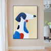 Abstract Yellow Background Dog Painting