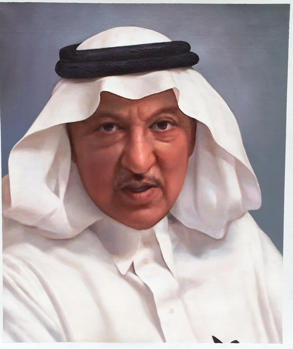 Character Photo Painting