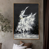 Ballet Girl Art