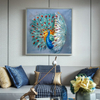 Peacock Painting