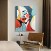 Color Abstract Portrait Painting