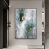 Abstract Painting 1