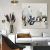 Modern Canvas Painting Wall Art