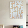 Irregular Geometric Art Painting