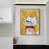 Yellow And White Funny Cat for Gift