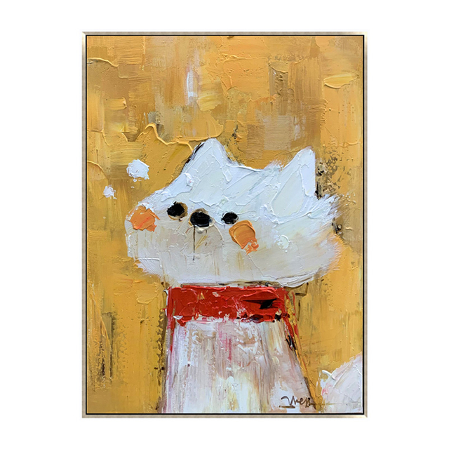 Yellow And White Funny Cat for Gift